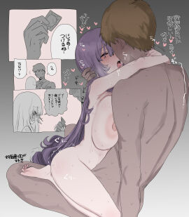 1boy 1girls arms_around_neck arms_around_partner big_breasts blush breast_press breasts breasts_pressed_against_partner closed_eyes completely_nude cowgirl_position eurasia_(wtp09ptw14) female francoise_(eurasia) hug huge_breasts human japanese_text kissing kissing_while_penetrated larger_male long_hair male naked original pale-skinned_female purple_hair pussy sex size_difference slim_waist smaller_female straddling sweating text tongue_kiss tongue_out vaginal_penetration very_long_hair wtp09ptw14