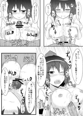 Image: 681878