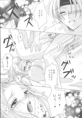 comic female straight tagme tales_of_(series) tales_of_phantasia text