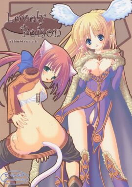 2000s_(style) 2girls alto_seneka anal anal_tail animal_ears ass bad_id black_shoes blonde_hair blue_bow blue_eyes blush bow bra breasts brown_background brown_jacket cape cat_ears cat_tail closed_mouth clothing cover cover_page doujin_cover dress fake_tail feathered_wings feet_out_of_frame female fur-trimmed_cape fur_trim gold_trim green_eyes hairbow head_wings highres jacket large_breasts long_hair looking_at_viewer looking_back low_ponytail medium_breasts multiple_females multiple_girls no_panties open_mouth pink_hair pointy_ears ponytail purple_cape purple_dress pussy ragnarok_online rusty_soul scan shoes short_dress shrug_(clothing) smile tail thief_(ragnarok_online) uncensored underwear white_bra white_wings wings wizard_(ragnarok_online)