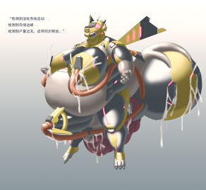 accessory anal anal_sex anthro areola armor big_penis bodily_fluids breast_milking breasts clothing covering cum cum_in_pussy cum_inside dragon ejaculation erect_nipples experiment_(disambiguation) facial_piercing futanari genital_fluids genital_markings genitals glistening herm hi_res intersex jewelry lactating latex latex_clothing latex_skinsuit markings milk mythological_creature mythological_scalie mythology nipple_piercing nipple_ring nipples nose_piercing nose_ring obese oral orgasm overweight penetration penile penis penis_accessory penis_jewelry penis_markings piercing pregnant pregnant_sex pussy redremy7 redremy_(character) ring_piercing scalie sex sex_toy skinsuit solo solo_male stomach_bulge tight_clothing urethral urethral_penetration vaginal_penetration