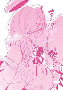 1boy 2d anilingus ass balls bare_shoulders erection female female_rimming_male handjob kantai_collection male penis pink_theme rusty_trombone sound_effects straight tagme takato_kurosuke tatsuta_(kantai_collection) testicles