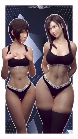2girls animated bra gladionanimated tagme thighhighs video