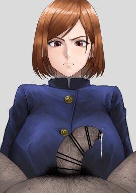 1boy 1girls alternate_version_available brown_hair censored clothed_female_nude_male dark-skinned_male dark_skin female flaccid flaccid_penis foreskin hairy hairy_male human imminent_oral imminent_sex jujutsu_kaisen kugisaki_nobara leaking_cum leaking_precum light-skinned_female light_skin male no10_direct penis pubic_hair stray_pubic_hair uncircumcised uncut