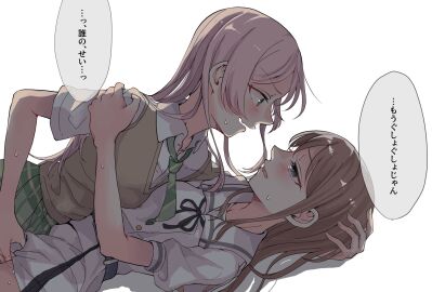 2girls bang_dream! bang_dream!_it's_mygo!!!!! belt blush brown_hair brown_sweater_vest chihaya_anon collared_shirt commentary dress female fingering green_necktie green_skirt hand_on_another's_head hand_on_another's_shoulder haneoka_school_uniform highres long_hair multiple_females multiple_girls nagasaki_soyo necktie parted_lips pink_hair plaid plaid_skirt pussy pussy_juice_on_fingers rousei school_uniform shirt short_sleeves simple_background skirt speech_bubble sweat sweater_vest tears translation_request tsukinomori_school_uniform white_background white_dress white_shirt yuri