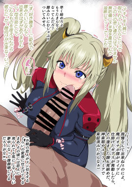 1boy bar_censor blonde_hair blue_eyes blush bodysuit censored closed_mouth code_geass covered_nipples female highres leila_malcal male penis sanatsuki_(user_cgxu2455) sanatuki solo_focus sound_effects speech_bubble sweat translation_request twintails