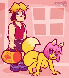 1boy 1girls ass breasts chipposter female male matt_major nude parappa_the_rapper paula_fox shaking_butt sound_effects tagme video