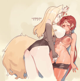 2girls absurd_res against_wall areolae ass big_breasts blush breast_sucking breasts brown-skinned_female brown_skin character_request closed_eyes clothes_lift female female/female female_focus female_only fingering fingering_partner fingering_pussy forte_(crystalplanet00) fox_ears fox_girl holding_hands lactating_in_mouth lactation leaning_on_wall light-skinned_female light_skin long_hair nipples norasuko nursing nursing_fingering original original_character original_characters pussy pussy_juice red_hair squirting standing sucking_nipple tail thick_thighs twitter_link yuri