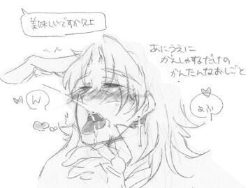 Image: 28899