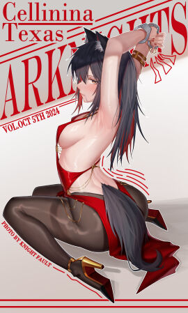 1girls 2024 animal_ear_fluff animal_ears arknights armpits arms_behind_back arms_up artist_name artist_signature bare_back black_hair blush bondage bound breasts cuffs female female_only femsub fully_clothed hi_res high_heels kemonomimi knightfault light-skinned_female light_skin long_hair looking_at_viewer looking_back medium_breasts no_bra no_panties pantyhose simple_background solo tail texas_(arknights) tied tied_hands tied_up virgin_killer_sweater wolf_ears wolf_girl wolf_tail yellow_eyes