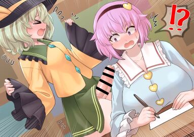 !? 1futa 1girls >_< bar_censor big_breasts big_penis blue_shirt blush bottomless breasts censored clothed clothing cock_shock diamond_button duo erection female flying_sweatdrops fully_clothed futa_on_female futanari green_hair green_skirt hair_band hat hat_ribbon heart_button heart_hairband huge_breasts human incest intersex koishi_komeiji light-skinned_female light-skinned_futa light_skin long_hair long_sleeves looking_at_penis medium_breasts mostly_clothed paper pen penis penis_awe pink_hair purple_eyes ras_(ras33635191) satori_komeiji shocked short_hair siblings sisters sitting standing tears touhou wide_sleeves yellow_ribbon yellow_shirt