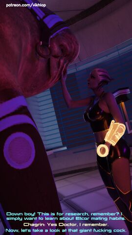 3d alien alien_genitalia alien_girl asari comic comic_page elcor english english_text female latex_clothing liara_t'soni mass_effect vikhlop