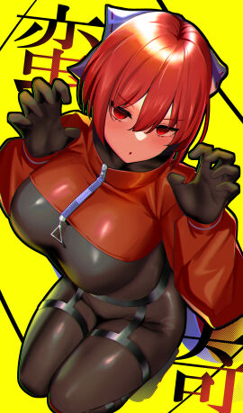 absurdres akatsuki_records alternate_costume black_bodysuit black_gloves blush bodysuit breasts claw_pose commentary_request female from_above garter_straps gloves hair_between_eyes highres large_breasts latex latex_ass latex_bodysuit latex_breasts latex_clothing latex_gloves latex_skin latex_skinsuit latex_suit latex_thigh_highs latex_thighhighs looking_at_viewer mature_female perfellcsaiko red_eyes red_hair rock_'n'_rock_'n'_beat rock_n_rock_n_beat sekibanki short_hair skin_tight solo touhou translation_request yellow_background zipper