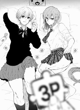 2boys 3boys ahoge bed black_and_white blue_lock blush blushing_at_viewer braid braided_hair condom condom_wrapper cowlick crossdressing cute eager eager_bottom exposed_thighs femboy femboy_focus first_person_perspective first_person_view greyscale happy hiori_yo horny horny_male hyoma_chigiri imminent_sex imminent_threesome implied_sex long_hair lube lube_bottle lube_drip lying_down lying_on_back lying_on_bed male male/male male_focus manga miniskirt multiple_boys multiple_males muscular muscular_legs muscular_thighs nervous nervous_expression nervous_face nervous_sweat no_shoes on on_back on_bed rope school_uniform sheets short_hair short_shirt skirt skirt_lift skirt_pull smile smiling_at_viewer soccer soccer_ball socks sweat sweatdrop sweating thick_legs thick_thighs threesome tie two-tone_hair yaoi