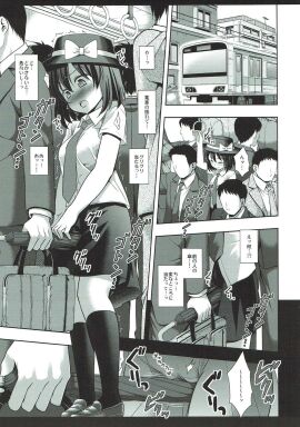 1female 1girls ambiguous_consent blush blushing_female chikan clitoral_masturbation clitoral_stimulation close-up close_up_pussy close_up_view closed_eyes clothed clothed_female comic crotch_rub dubious_consent faceless_male female female_clothed female_focus female_masturbation forced_masturbation forced_pleasure japanese_onomatopoeia japanese_text light-skinned_female light_skin manga manga_page masturbate masturbating masturbating_female masturbating_other masturbating_through_clothes masturbation masturbation_through_clothes masturbation_through_clothing molestation molested molesting monochrome multiple_males nagiyama nagiyamasugi nagiyamasugi_(circle) nonconsensual onomatopoeia open_eyes open_mouth panting pleasure_bar public_indecency public_train public_transport public_transportation pussy pussyrubbing_through_panties questionable_consent renko_usami rubbing_panties school_uniform schoolgirl schoolgirl_uniform through_clothes through_clothing through_panties through_skirt touhou train_interior umbrella young_female
