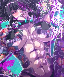 1girls abs artist_logo band-aid band-aid_on_nipple bangs bikini_bottom black_bikini_bottom black_hair blush breasts buns caucasian caucasian_female chocker collar dragon_tattoo eyelashes eyeliner eyepatch eyeshadow female flower_tattoo fringe hair_bun hourglass_figure japanese_text juri_han large_breasts lipstick mascara muscular muscular_female oni_tattoo pink_eyes pink_eyeshadow pink_hair pink_lipstick round_breasts smiling smiling_at_viewer solo solo_focus spiked_choker spiked_collar sticking_out_tongue street_fighter tattoo tattoo_on_chest tattooed_arm tattooed_breast tattooed_thigh tattoos tattoos_everywhere thick_thighs tomatostyles tongue tongue_out twin_buns twitter_username two-tone_hair watermark yakuza_tattoo