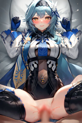 Image: 7022596
