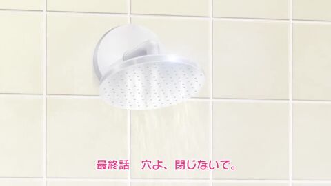 Image: 8641764