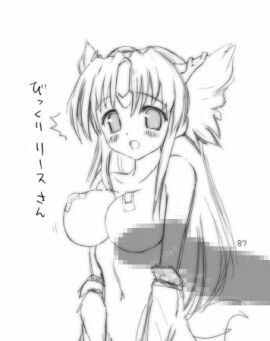 Image: 948419