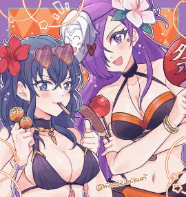 2girls arval_(fire_emblem) bikini black_bikini blue_eyes blush breasts byleth_(fire_emblem) byleth_(fire_emblem)_(female) byleth_(summer)_(fire_emblem)_(female) character_mask cleavage commentary_request commission eyewear_on_head female fire_emblem fire_emblem:_three_houses fire_emblem_heroes fire_emblem_warriors:_three_hopes flower food hair_between_eyes hair_flower hair_ornament hair_over_one_eye heart heart-shaped_eyewear hibiscus highres hino222hikari holding holding_food large_breasts long_hair looking_at_viewer mask mask_on_head medium_breasts mouth_hold multiple_females multiple_girls nintendo official_alternate_costume one_eye_covered open_mouth pink-tinted_eyewear pink_flower ponytail purple_eyes purple_hair red_flower shez_(fire_emblem) shez_(fire_emblem)_(female) sideboob smile swimsuit teal_hair tinted_eyewear twitter_username very_long_hair
