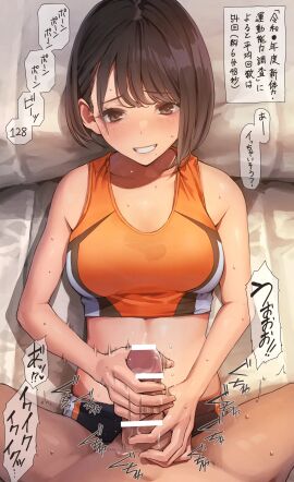 1girls bloomers breasts censored dialogue female handjob koh_(minagi_kou) light-skinned_female lubricant lying matress medium_breasts original pov short_hair smile solo sports_uniform sportswear sweat
