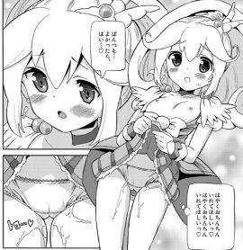 Image: 685824