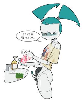 1girls after_sex after_vaginal blank_background bottomless bottomless_female embarrassed embedded_penetrable_sex_toy female fleshlight jenny_wakeman korean_text my_life_as_a_teenage_robot onahole pussy robot robot_girl robot_humanoid robot_joints sink soap solo solo_female topwear topwear_only white_background yoobung 유붕