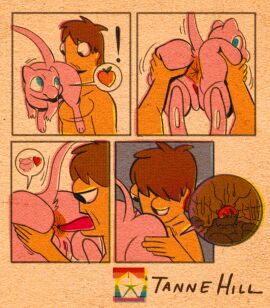 2025 absurd_res anal anus artist_logo artist_name ass comic deep_rimming digital_drawing_(artwork) digital_media_(artwork) duo feces feces_pile felid female female_penetrated feral food fruit fur game_freak generation_1_pokemon genitals hair hi_res hoosierman9911a human interspecies jon_(hoosierman9911a) legendary_pokemon logo male male/female male_penetrating male_penetrating_female male_rimming_female mammal mew mew_(pokemon) nintendo open_mouth oral oral_penetration peach_(fruit) penetration plant pokemon pokemon_(species) presenting presenting_anus presenting_hindquarters pussy raised_tail rimming scat scatplay sex signature simple_background smile speech_bubble spread_anus spread_ass spread_butt spreading tail text tongue tongue_out vulva