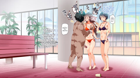 1boy 2girls age_difference altered_common_sense ass ass_visible_through_thighs bare_shoulders barefoot bikini black_hair blush breast_fondling breast_grab breasts brown_eyes brown_hair censored change_in_common_sense choker cleavage clothed collarbone common_sense_change dialogue dirty dirty_penis disgusted doujin doujinshi drool drooling dubious_consent emotionless emotionless_female empty_eyes erection female first_kiss fondling_breast food_play french_kiss french_kissing hard_translated huge_ass huge_cock hypnosis ice_cream imminent_rape indifference indifferent kissing long_hair male mind_control molestation momentary_doubt monologue mosaic_censoring mukanshin_pool musk musky_cock navel nyuu_(manekin-eko) old_male older_male older_male_and_younger_female penis purple_eyes sexism sexual_harassment short_hair small_breasts speech_bubble standing stray_pubic_hair text thought_bubble tomboy translated ugly_bastard unamused unaware unaware_hypnosis unwashed unwashed_penis utter_domination virgin