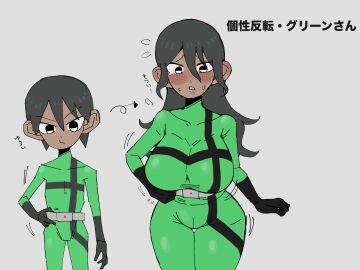 1boy 1girls ass big_ass big_breasts breasts female gender_transformation green_(tabasuko) green_bodysuit male mtf_transformation smaller_male tabasuko_(artist) tagme taller_female transformation wide_hips