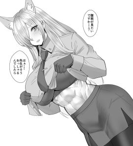 abs animal_ear_fluff animal_ears black_gloves black_necktie black_pantyhose blue_archive bra breasts clothes_lift collared_shirt dog_ears dog_girl eyelashes female gloves greyscale hair_over_one_eye highres kanna_(blue_archive) large_breasts lifting_own_clothes long_hair long_sleeves monochrome multi_ear navel necktie open_mouth pantyhose pencil_skirt police police_uniform policewoman sharp_teeth shirt shirt_lift sidelocks simple_background skirt solo sweat teaindian teeth underwear uniform white_background