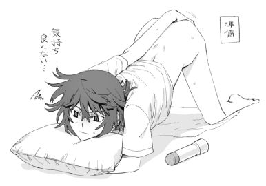 1boy all_fours anal_fingering barefoot bottomless closed_mouth dimples_of_venus fingering greyscale hair_between_eyes head_on_pillow honosuke_(tns4b) koide_natsuno male male_focus male_masturbation masturbation monochrome pillow pretty_boy sex_toy shiki_(novel) shirt short_hair skinny solo submissive_male sweatdrop t-shirt towel yaoi