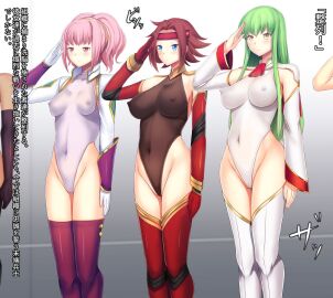 3girls anya_alstreim big_breasts breast_size_difference breasts c.c. code_geass daiaru female female_only green_eyes japanese_text kallen_stadtfeld leotard medium_breasts mind_control pink_hair red_hair salute tagme translation_request trio