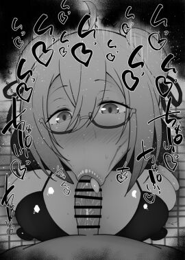 1boy 1girls :>= ahoge artoria_pendragon bare_shoulders big_breasts big_penis bikini bikini_top black_and_white blowjob blush breasts censored dark-skinned_male dark_skin detailed_background drooling erect_nipples eyelashes fate/grand_order fate_(series) fellatio female glasses heart human indoor inside interracial kurotama looking_at_viewer male male_pov mysterious_heroine_x_(alter) nipple_bulge nipples oral oral_sex penis room saliva shiny shiny_skin sketch sound_effects squatting sweat swimsuit text tongue tongue_out vein veins veiny veiny_penis