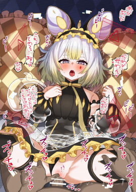 ahe_gao bar_censor blush censored clitoral_stimulation clitoris duel_monster erection female kemonomimi male maliss_p_dormouse open_mouth penis pussy pussy_juice saliva spread_legs tears vaginal_penetration white_hair yu-gi-oh! yu-gi-oh!_gx