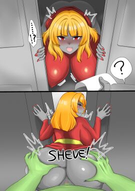 !? 1boy 1girls 2_panel_comic 2koma annoyed aquila_and_teren ass ass_grab ass_squeeze bangs bent_over blush breasts censored colored_skin comic document doggy_style doggystyle doors dress female from_behind from_behind_position green_skin grey_skin hidden_sex hime_cut huge_ass huge_breasts kimea_(aquila_and_teren) large_ass large_breasts looking_at_viewer looking_back male male_pov monster monster_boy monster_girl motion_lines nail_polish nails nails_painted naughty_face office_lady open_mouth orange_hair paper pov pussy red_eyes red_nail_polish sash sequential sex shiromochi_(123) shoulder_length_hair skirt skirt_lift stealth_sex sweat vaginal_penetration viewed_from_behind