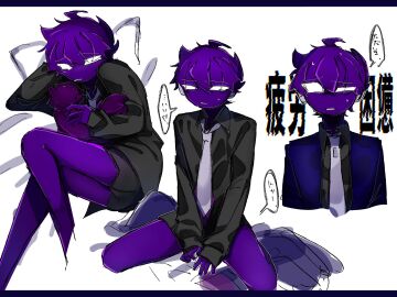 1_01010_1 black_hole fnf_mods friday_night_funkin friday_night_funkin_mod grey_shirt japanese_text male male_only no_nose non-human purple_hair purple_skin safe_for_work shirt_only stickman suit thighs tie underwear void_(friday_night_funkin) white_eyes