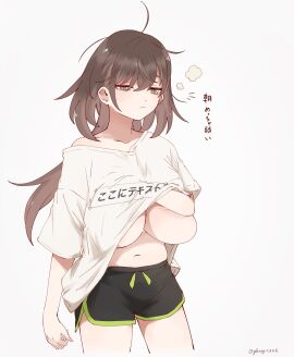1girls artist_name belly_button breasts brown_hair female female_only glassy0302 grey_eyes huge_breasts japanese_text light-skinned_female light_skin no_bra original shorts simple_background solo t-shirt text tired underboob usum_(glassy0302) waking_up white_background