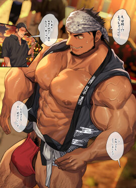 2boys abs bandana bara bare_breasts beard_stubble beefy biceps big_areola big_breasts big_bulge big_nipples blurry_background blush breasts breasts_bigger_than_head broad_shoulders brown_eyes brown_hair bulge bulge_through_clothing cellphone collarbone daddy dilf erect_nipples excessive_pubic_hair eyeless_male festival fundoshi gay genital_outline hand_on_leg happi_(clothing) headwear hi_res high-angle_view holding_object holding_phone huge_breasts hunk japanese_clothes leg_hair male male_breasts male_only male_with_breasts manly mature_male muscles muscular muscular_arms muscular_legs muscular_male muscular_thighs navel nullqllun open_clothes oppai original original_character outdoors pantsless pecs pointy_nose print_clothing pubic_hair pubic_hair_peek quadriceps red_fundoshi revealing_clothes rokushaku_fundoshi rolled_up_sleeves seductive shadow shocked short_hair sideburns six_pack skimpy smartphone standing student sunlight sunset sweat sweatdrop teacher teacher_and_student tenugui text text_box text_bubble thick thick_arms thick_eyebrows thick_neck thick_thighs tough_guy translated triceps veiny_arms veiny_chest wide_eyed yaoi