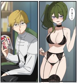 1boy 1girls ass_visible_through_thighs bare_arms bare_belly bare_shoulders belly_button big_breasts black_bra black_lingerie black_panties black_thighhighs blush bra breasts choker cleavage collarbone eyebrows_visible_through_hair female garter_belt garter_straps glasses green_hair grin hair_between_eyes hand_against_wall highleg highleg_panties japanese_text kayuu_(hikentai0112) lace-trimmed_bra lace-trimmed_panties land_(sousou_no_frieren) lingerie male megane nosebleed open_mouth panties panty_pull ponytail purple_eyes reading side_ponytail sideboob sousou_no_frieren string_panties thighhighs thighs translated translation_check ubel_(sousou_no_frieren) underwear zettai_ryouiki