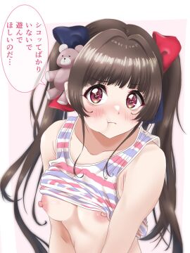 blush breasts clothed d4dj exposed_breasts female inaba_seijin japanese_text kaibara_michiru pouting small_breasts speech_bubble teddy_bear