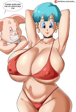 1animal 1girls big_ass big_breasts bikini bulma_briefs dragon_ball husband_and_wife interspecies interspecies_relationship milf oolong panarandom pig posing thick_thighs