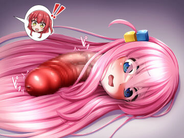 !! 2024 blue_eyes blush bocchi_the_cock bocchi_the_rock! futanari gotou_hitori grey_background hair_ornament intersex kita_ikuyo long_hair monme monophallia nightmare_fuel on_floor open_mouth penis penis_neck penis_transformation pink_hair red_hair simple_background speech_bubble transformation unusual_anatomy unusual_anatomy_placement unusual_genitalia_placement unusual_penis_placement what yellow_eyes