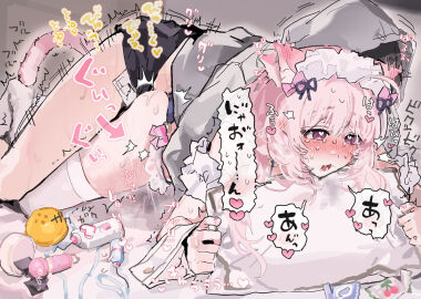 1futa 1girls animal_ears black_hair blush bow_ribbon cat_ears cat_girl cat_tail catgirl character_request condom_wrapper copyright_request cosplay cuff_links ear_blush female futa_on_female futadom futanari hair_ornament hairbow headband heart-shaped_pupils holding_object holding_pillow intersex makaroni medium_hair mekyokyopon moving_ears pink_eyes pink_hair prone_bone sex_toy squirting sweater sweating thigh_highs thighhighs translation_request