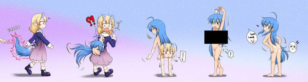 2girls ?! ass body_horror breasts butt_transformation censored censored_breasts commission english_text feet_hands female hand_feet konata_izumi lucky_star mirrored_image original_character speech_bubble sukedai third_party_edit transformation transformation_sequence udtf uncensored_version_at_source what