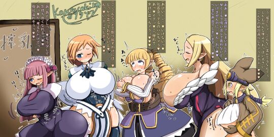 archer_(disgaea) breasts cleavage cleric_(disgaea) covering_breasts disgaea gasotaxok huge_breasts large_breasts mage_(disgaea) magic_knight_(disgaea) nippon_ichi_software thief_(disgaea) underboob