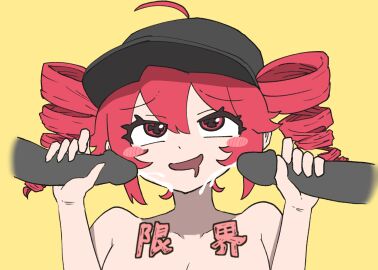 +_+ 1girls 2boys 2d 2d_(artwork) ahe_gao ahoge ahoge_through_hat blush blush_lines blush_stickers blushing breasts completely_nude cum cum_on_face cumshot double_handjob drool drooling ejaculation female handjob hat japanese_text kasane_teto kasane_teto_(sv) male mv_character na3neu3 nude nude_female open_mouth outercourse override_(synthesizer_v) partial_male red_eyes red_hair sex simple_background straight synthesizer_v text twin_drills utau yellow_background