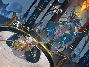 absurd_res alanisawolf777 animal_genitalia animal_penis anklet anthro anus armband ass big_belly blue_body bodily_fluids bondage cetacean_genitalia cetacean_penis chastity_cage chastity_device crouching cum cum_dripping_from_penis cum_on_ass cum_on_butt cum_pool cum_string cum_while_chaste degradation digit_ring dragon drowning_in_cum duo egg egg_laying feet gaping gaping_anus gay genital_fluids genital_piercing genitals hand_on_cheek hi_res holding_penis jewelry kemono male masturbation mythological_creature mythological_scalie mythology naked navel necklace nipple_piercing nipple_ring nipples nude partially_submerged penis penis_piercing piercing prince_albert_piercing red_eyes ring ring_piercing scalie spread_anus spreading tapering_penis toe_ring toes tongue tongue_out upside-down yaoi