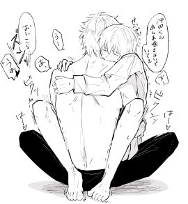 2boys blush bottomless full_body gay gintama gintoki_sakata implied_anal implied_sex japanese_text male male_only monochrome no_visible_genitalia okita_sougo sitting sitting_on_lap sweat toe_curl topless yaoi