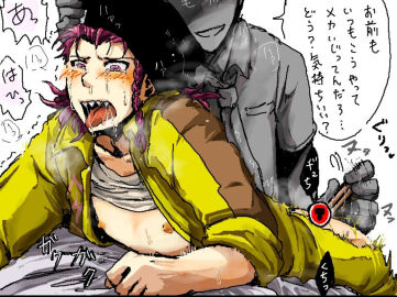 anal_insertion anal_sex blush chopsticks crying danganronpa danganronpa_2:_goodbye_despair drfav drool drooling gay gay_domination hinata_hajime kazuichi_souda male male/male male_focus male_only male_penetrated nipples partially_clothed pleasure_face sex_toy sex_toy_in_ass shirt_up smile tongue tongue_out yaoi